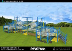 <b>青少年拓展训练组合器材建设方案</b>